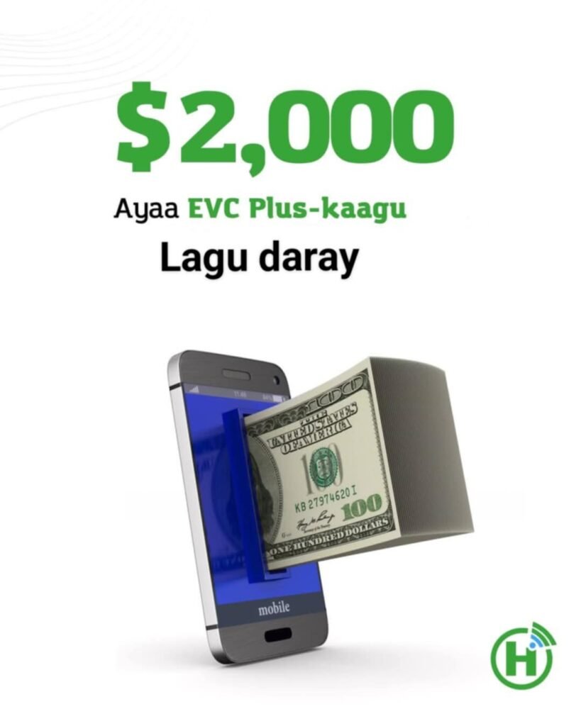 Evcplus